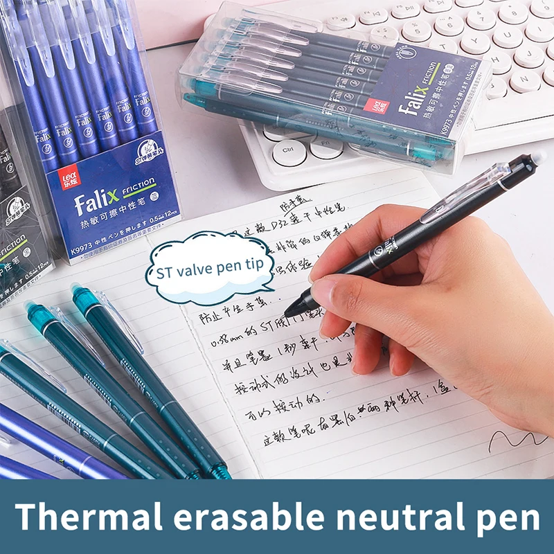 12개 세트, 프레스형 0.5mm 지워지는 젤 펜, 부드러운 필기감, 학교 및 사무용품에 이상적