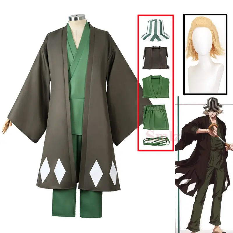 浦原喜助cospalyのアニメブリーチコスプレ衣装aldultグレー着物