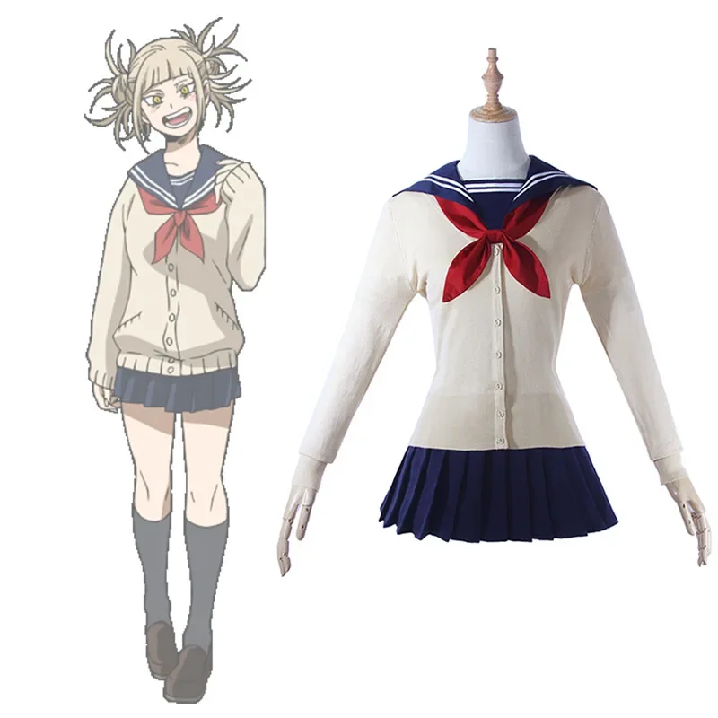 

My Hero Academia Cosplay Boku No Hero Academia Himiko Toga JK Uniform Skirt Sweater Sweatshirt Cardigan Cosplay Costume