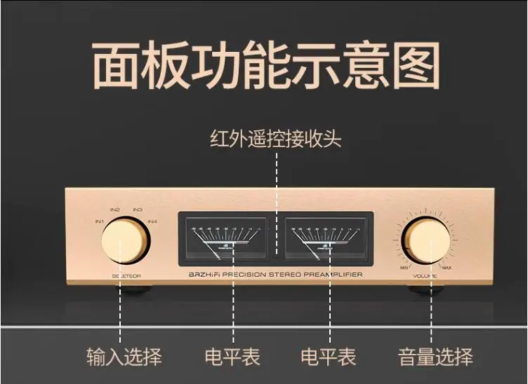 preampli haute fidelite breizh clone d'accuphase c 245 ( vu metres
