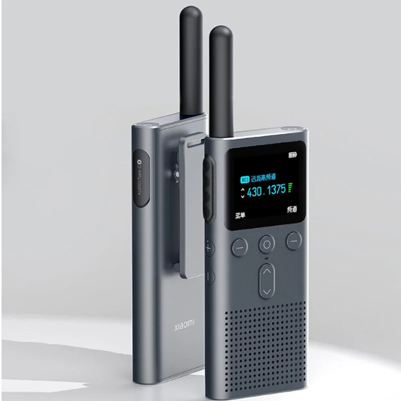 Xiaomi Mijia Walkie Talkie 2S With FM Radio Speaker Blutooth Phone