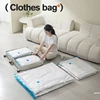 Clothes Storage Vacuum Bag Compression Organizer Bag Travel Clothing Luggage Vacuum Packing Storage Bag with Hand Air Pump 2