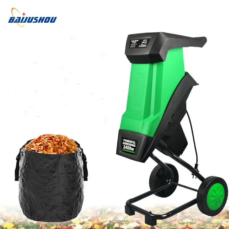 

50L Garden Shredder Leaf Branch Shredder Electric Crusher Garden Tools Wood Crusher Can Break Branches 2400W With 10m Wire