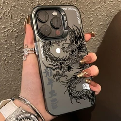 Luxury Dragon Totem Anti - Drop Armor Case with Lens Protection and Plated Cover - iPhone 12 (1)