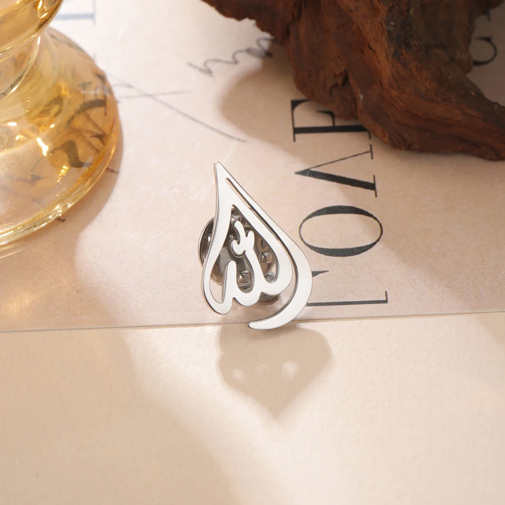 Dawapara Allah Symbol Brosche Islamischer Arabischer Gott Islam Muslim Geschenk Ayatul Kursi Koran Shahadah Anstecknadel Edelstahl Schmuck – Detail 14