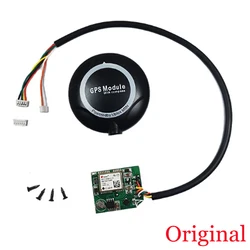 Advanced GPS Module with Integrated Compass (Original)