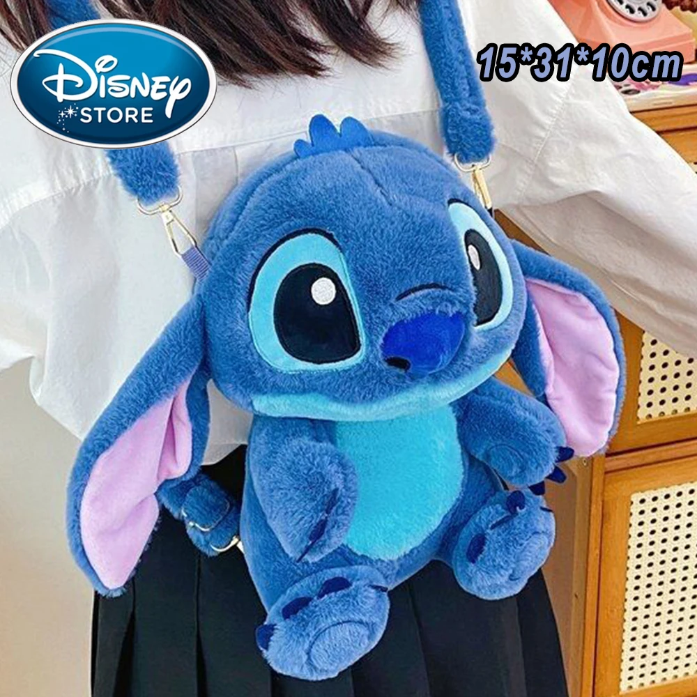 stitch bag-07