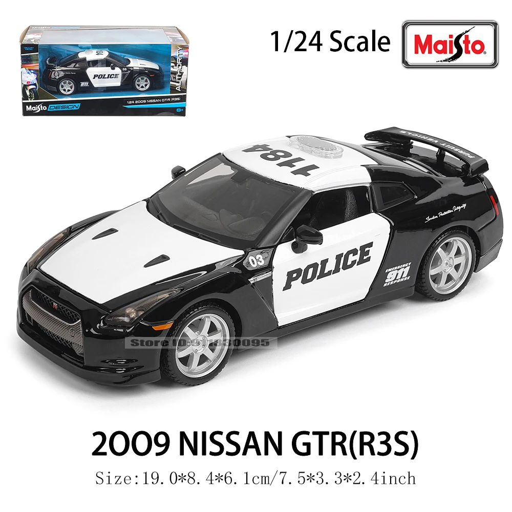 Maisto 1/24 日産　GT-R 2009 Amazon.com: Maisto Maist 1:24 Scale Des. Authority Nissan GT