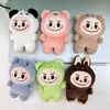 LABUBU New Monster Plush Doll Toy Keychain Pendant Cartoon Cute Doll Backpack Bag Pendant Decorative Accessories Ornament Gifts 4