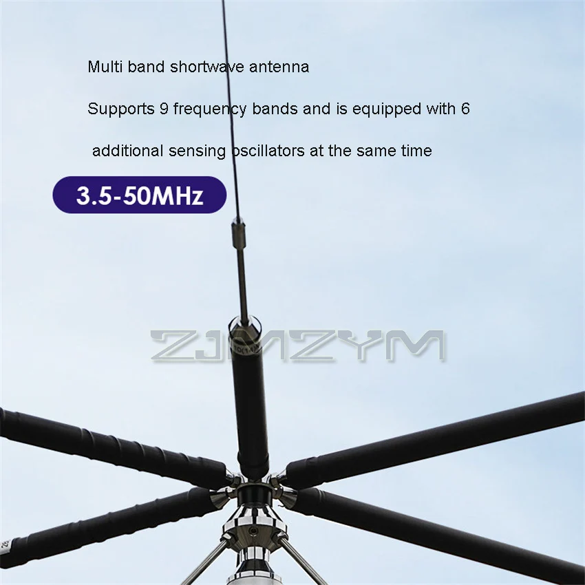 HFC-6S 단파 다이폴 안테나 3.5-50MHz HF 다중 대역 베이스 안테나 220W