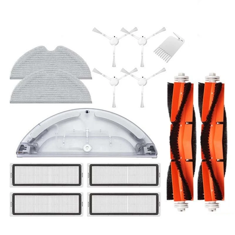 

Набор аксессуаров для робота-пылесоса Xiaomi Mijia 1C STYTJ01ZHM