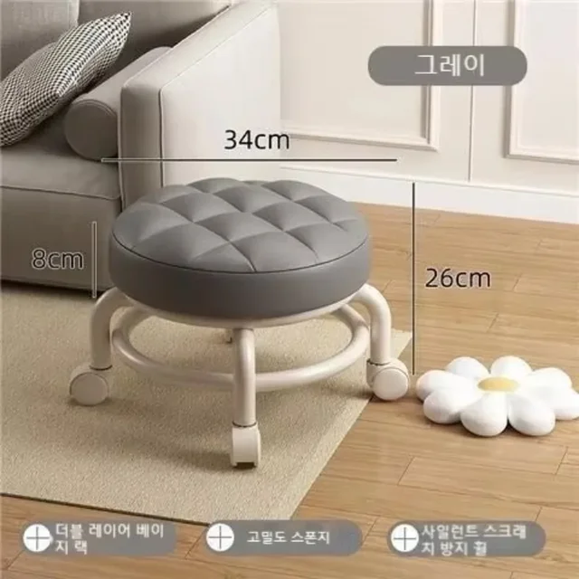 Low Stool Household Simple Shoe Changing Stools Portable Low Stool Outdoors with Pulley Waterproof and Durable Children's Chair 8