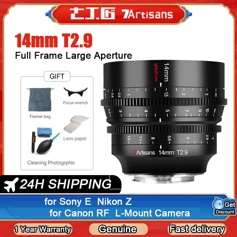 7 Artigiani 14Mm T2.9 Cine Lens Full Frame Obiettivo Di Messa A Fuoco Manuale Di Grande Apertura Per Sony E Nikon Z Leica L Canon Rf Mount Camera Zve1