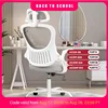 JHK Mesh Ergonomic Office Computer Desk Chair Flip-up Arms Adjustable Headrests Comfortable Lumbar Support For Home Office