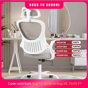 JHK Mesh Ergonomic Office Computer Desk Chair Flip-up Arms Adjustable Headrests Comfortable Lumbar Support For Home Office