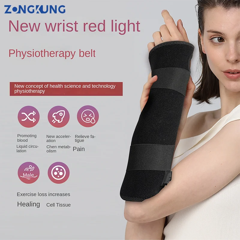 Wrist Red Light Physiotherapy Belt Accelerate Metabolism Relieve Fatigue And Soreness Sports