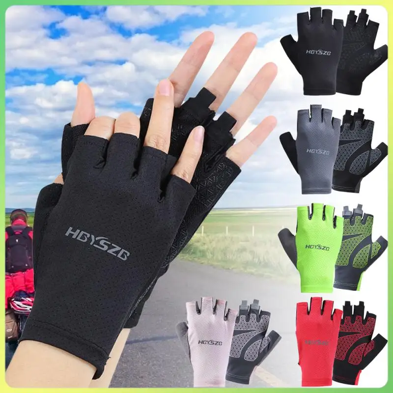 CyclingGlovesFingerlessBreathableAntiSlipGymFitnessSummer