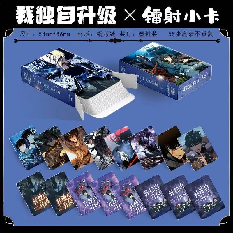 Cartes Lomo Solo Leveling - 60 Cartes + 32 Autocollants Aléatoires - Collection Anime - Qualité Premium - 10