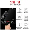 Tea bar machine Home automatic intelligent anti-ironing water electric kettle stainless steel integrated tea table teapot set 4