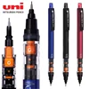 UNI KURUTOGA Mechanical Pencil M5-452 Creative Writing Continuous Sketch 0.5mm Lead Automatic Rotating Mechanical Pencil 1
