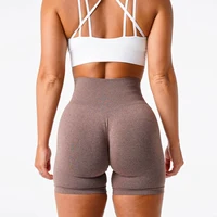 TKITK Seamless Pro Shorts nv Spandex Shorts Woman Fitness Elastic Breathable Hip-lifting Leisure Sports Running 1