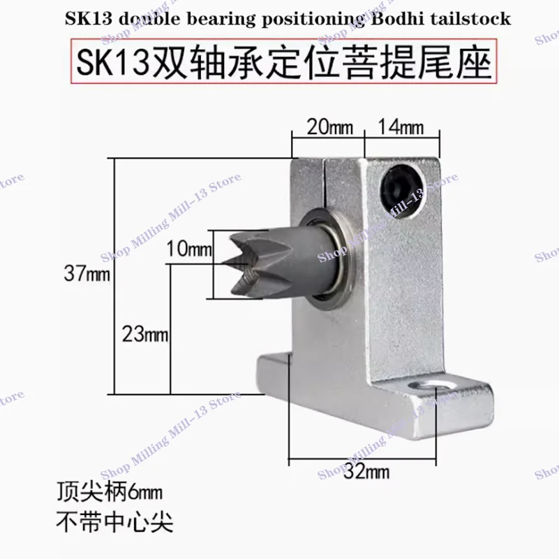Retractable Tailstock Top Woodworking Lathe Rotary Thimble Tailstock DIY Bead Machine Rotary Thimble Accessories