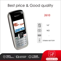 Original Unlocked 2610 Loudspeaker Cell Phone Russian Arabic Hebrew Keyboard Made in Finland