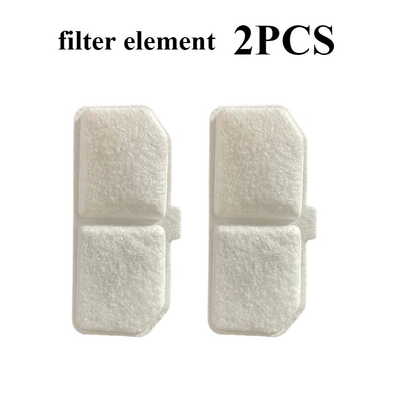 filter element 2PCS