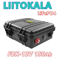 LiitoKala 12V 300Ah 200Ah LiFePO4 batterie 100Ah 120Ah 150Ah camping-cars étanche voiturette de Golf batterie tout-terrain hors réseau énergie solaire 2