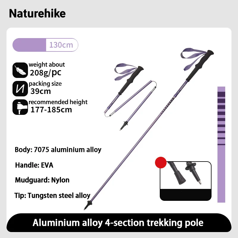 1PC-130cm-Purple