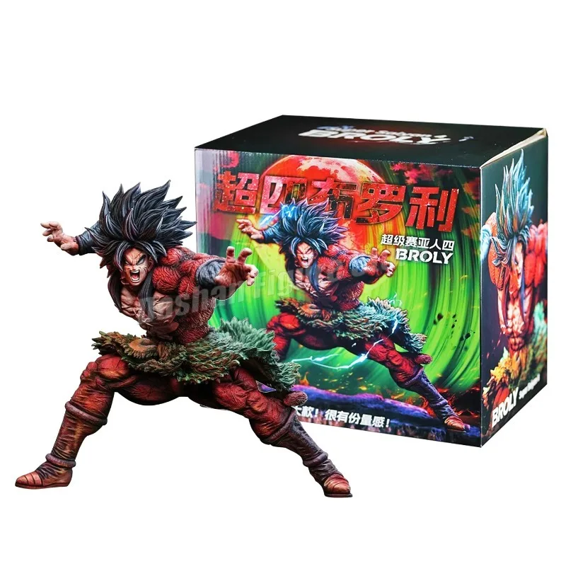 28cmドラゴンボール ブロリー アクションフィギュア 超サイヤ人4
