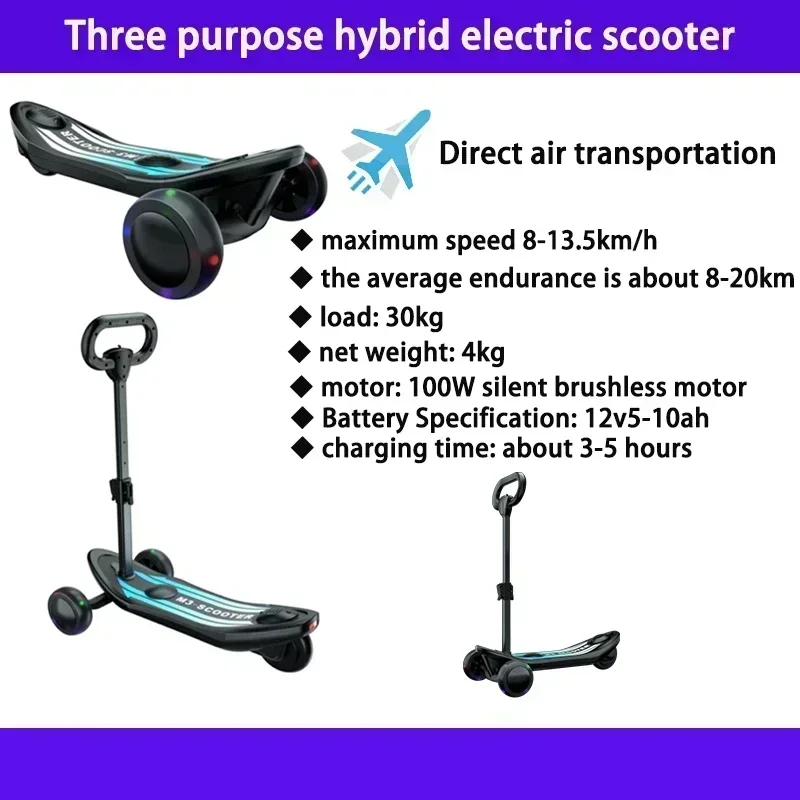 

Sutner three purpose hybrid electric scooter with 18650 lithium battery, suitable for children, teenagers and patented products