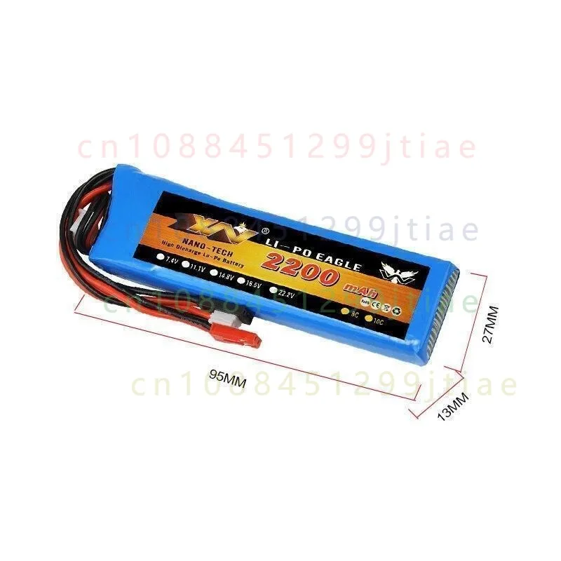 Câble et connecteur de la batterie 7.4V 2200mAh 8C pour émetteur RC Futaba T6J T8FG 12FG Walkera Devo 7E.