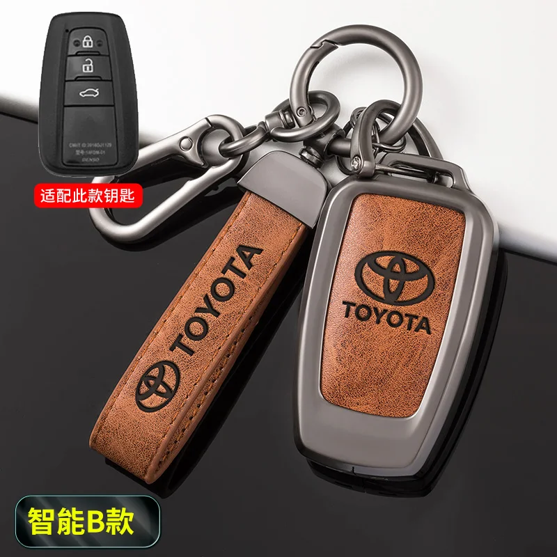 thumbnail image 1 of Funda de aleación de zinc para llave de coche, accesorios para Toyota Camry, Prius, Land Cruiser, Prado 150, Crown, Subaru Foreste XV, 1 of 5