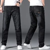 Plus Size 42 44 46 48 50 Classic Men's Jeans Loose Straight Black Blue Jeans Stretch Business Casual Trousers Male Brand Pants 1