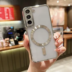Luxury Magnetic Plating Clear Case Cover for Samsung S26 Plus (Silver)