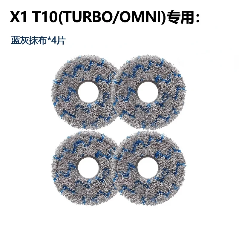 Originale Ecovacs Deebot T20 Pro Pad Lavabile Per X1 Omni / T10 Omni / Turbo Robot Aspirapolvere Pezzi Di Ricambio