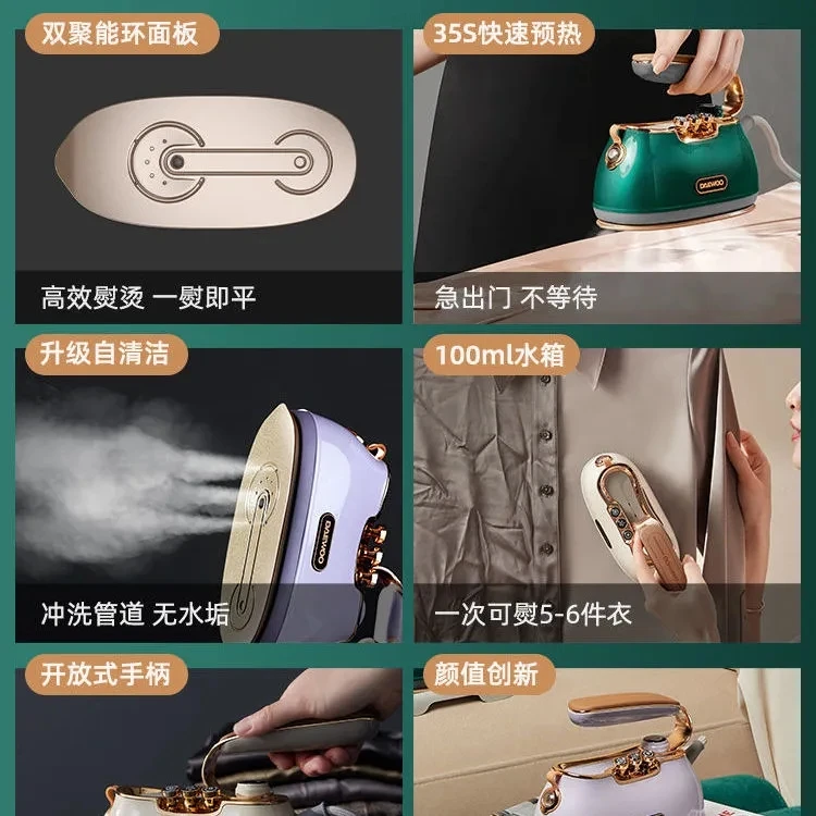 Youpin daewoo handheld ironing machine deals