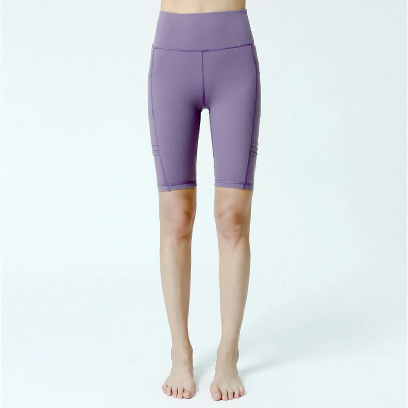 

Seamless Yoga Pants Hip Lifting Tight Peach Hip Training Sports Fitness Pants