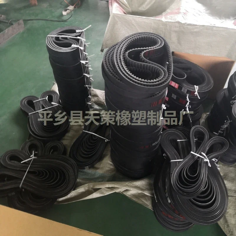 Description Picture 6 of itemA Type A1930~2210Mm Hard Wire Rubber Drive Inner Length Girth Industrial Transmission Agricultural Machinery V Belt