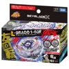 Original Takara Tomy Bey X BX-00 Cobalt Dragoon 2-60C 6