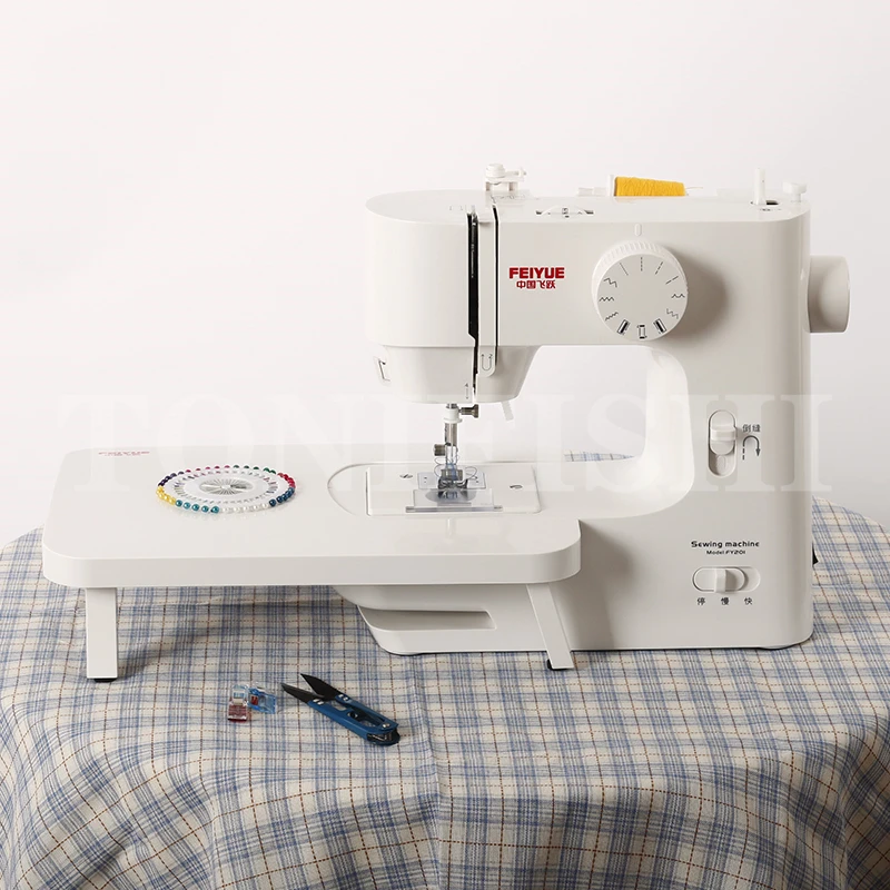 FeiyueSewingMachineHomeDesktopElectricMultifunctionalFY201Mini