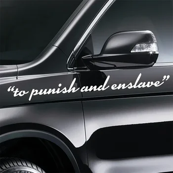 Adesivi per Auto in Vinile 'Per Punire e Schiaviturare', Decalcomanie Creative per Parabrezza Anteriore e Posteriore, Porte e Finestrini, Accessori per Styling Auto