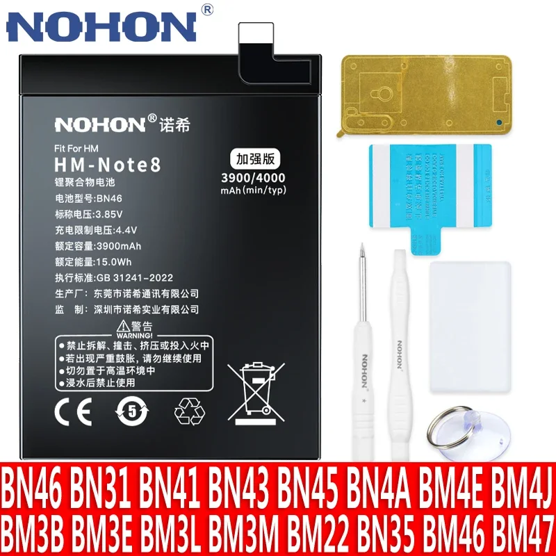 NOHON BN46 BN4A Battery For Xiaomi Redmi Note 8T 5A Pro