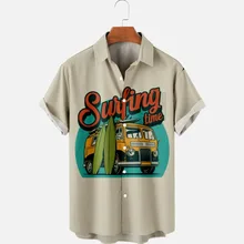  2022 new men's casual breathable short sleeved top customizable fashion Lapel men's shirt summer original green leaf flowers 