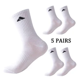 Unisex Black & White Patterned Mid - Length Sports Socks - 5 Pairs for All - Day Comfort (5White--2DW)