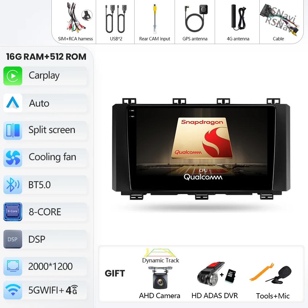 2K 16G-512G CAM DVR