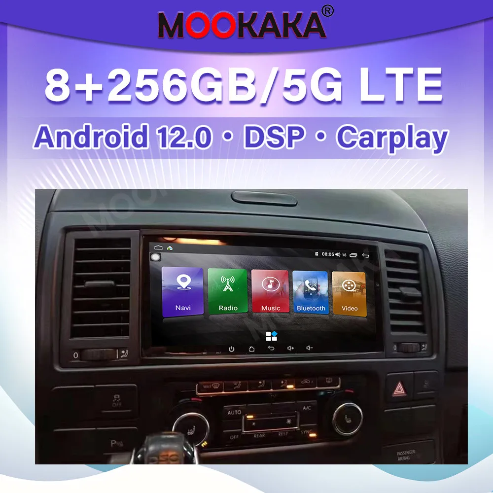 

Автомагнитола для Volkswagen Touareg CARPLAY, Android 12, стереоприемник, Авторадио, мультимедийный плеер, GPS-навигация