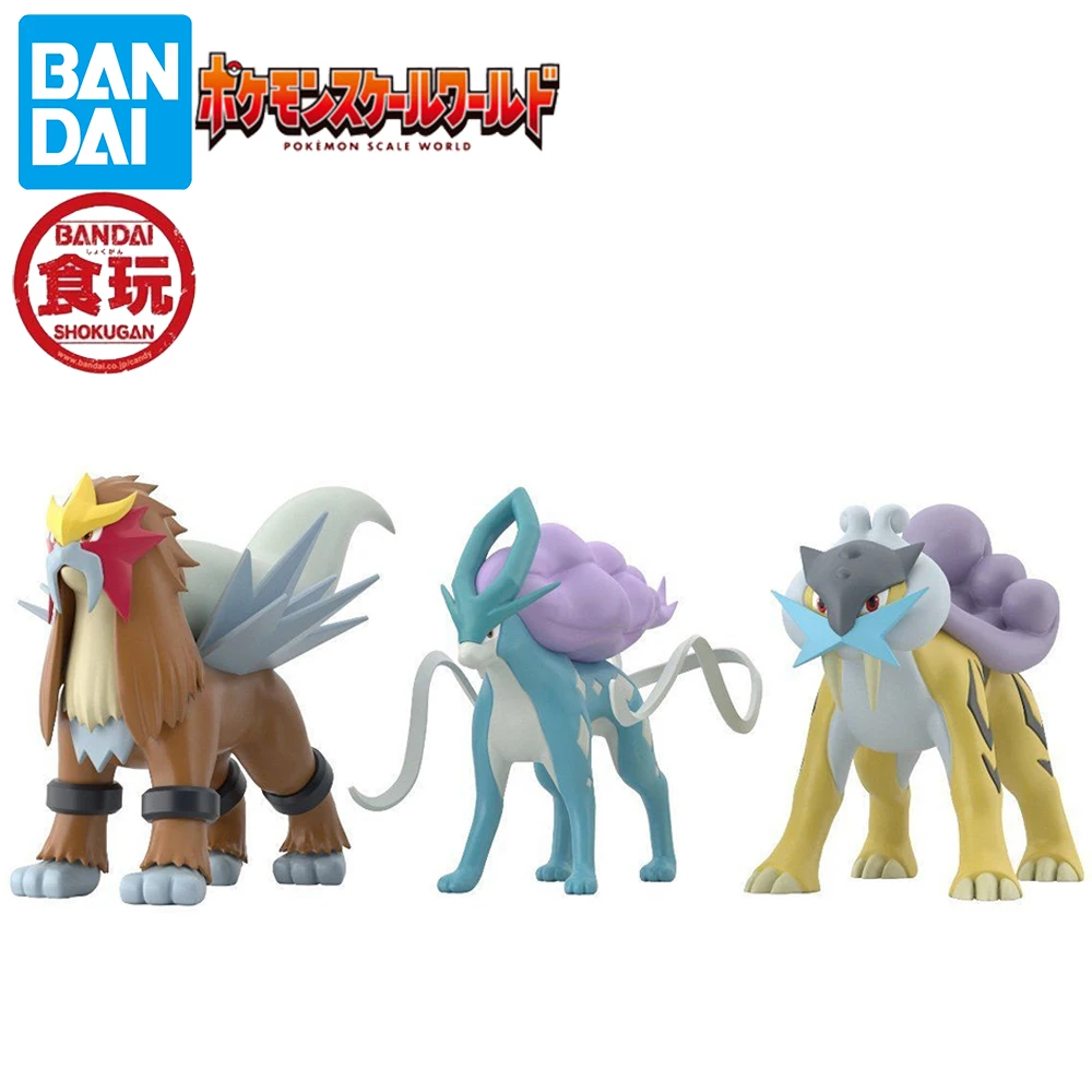 

Original Bandai Pokemon Scale World Johto Chihou Raikou Entei Suicune Collectible Figures Model Toys Good Gifts for Fans Kids