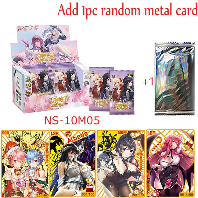 1box-1metal-card-200006153